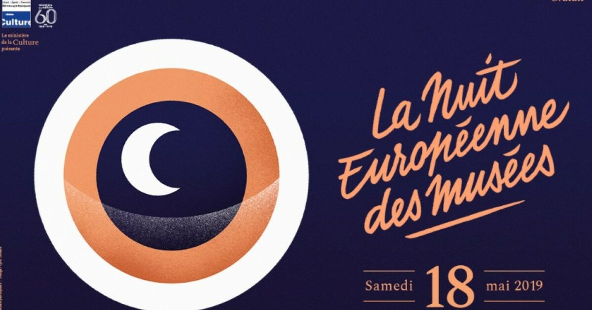 L’Essonne accueille, elle aussi, la Nuit européenne des musées !