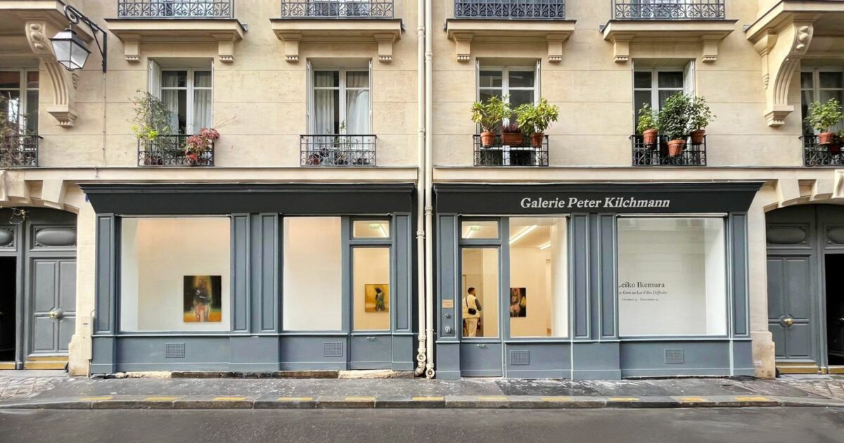 Exposition - Galerie Peter Kilchmann — Paris