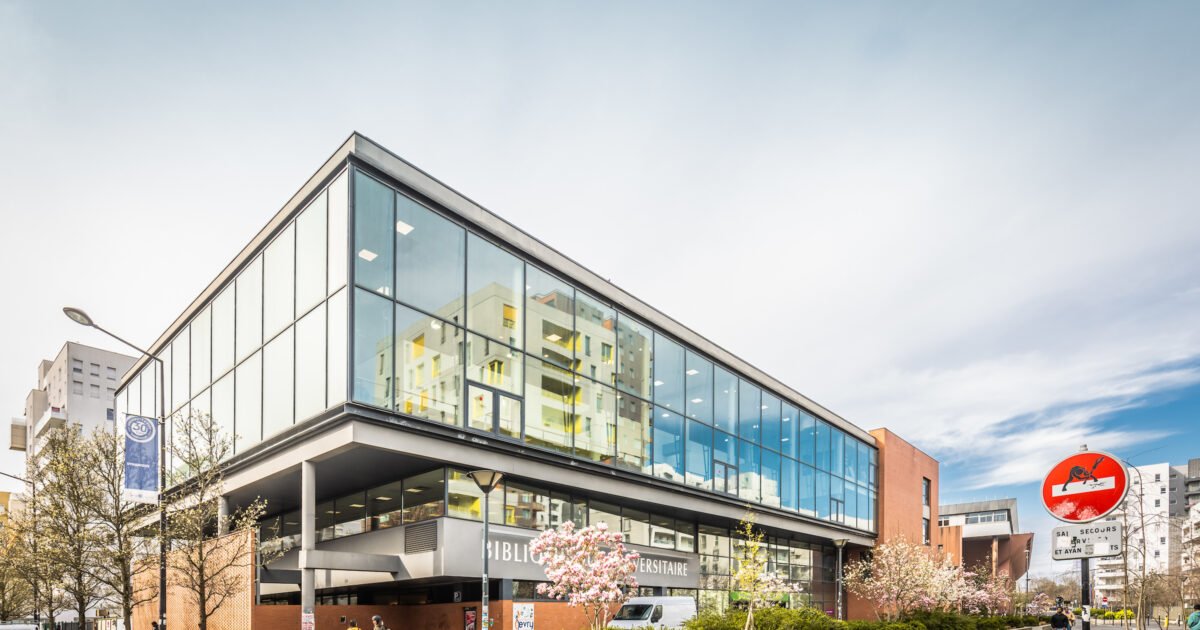 Visites guidées : à la découverte de la Bibliothèque universitaire d'Évry — Évry