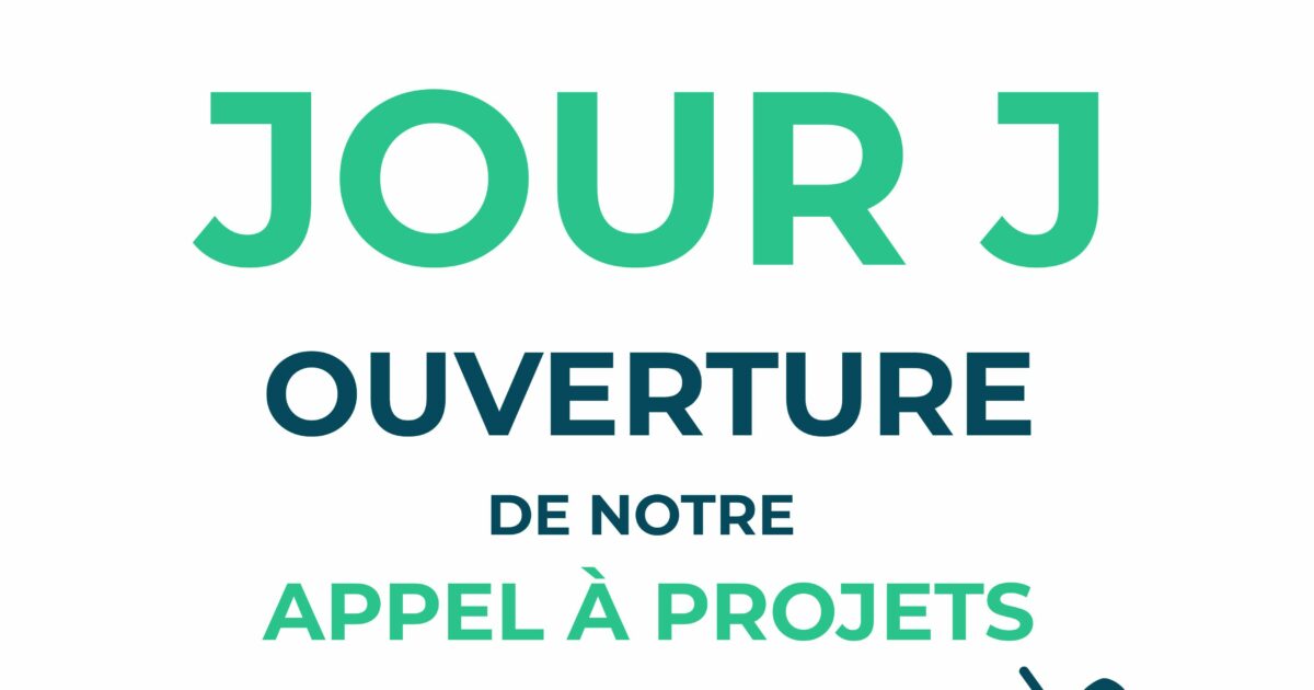 Cyber Booster - Appel à projet — Paris