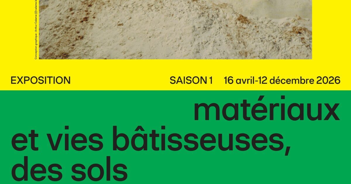 Visite guidée de l'exposition "Matières à bâtir" — Athis-Mons
