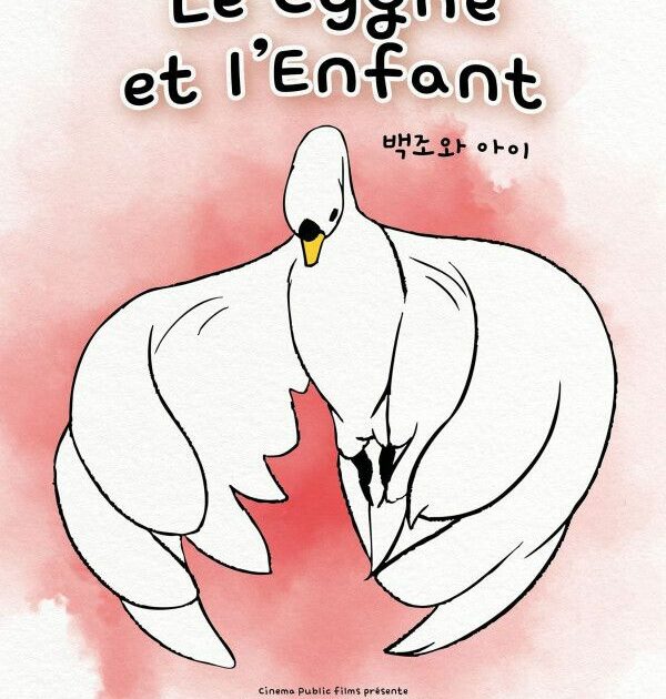 Le Cygne et l'enfant — Trappes
